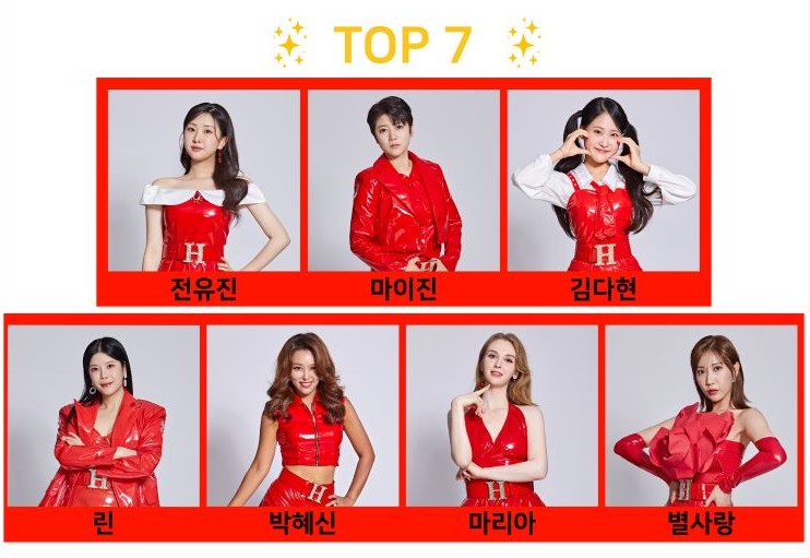 현역가왕 천안 콘서트 출연진