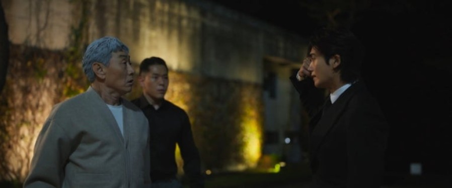 보물섬 7회 관련 사진