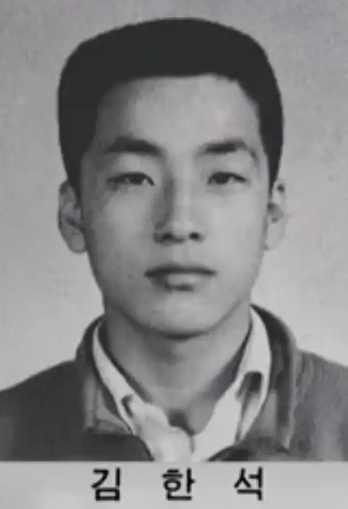 개그맨-김한석-사진