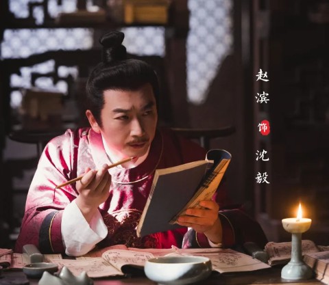 조설록 몇부작