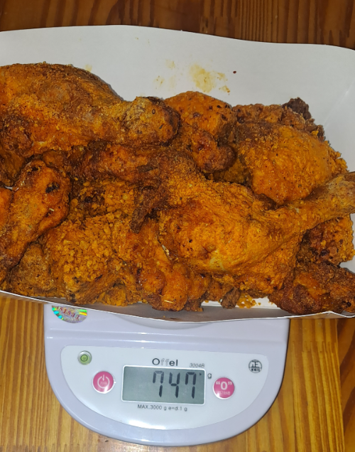 맵단짠칩킨중량