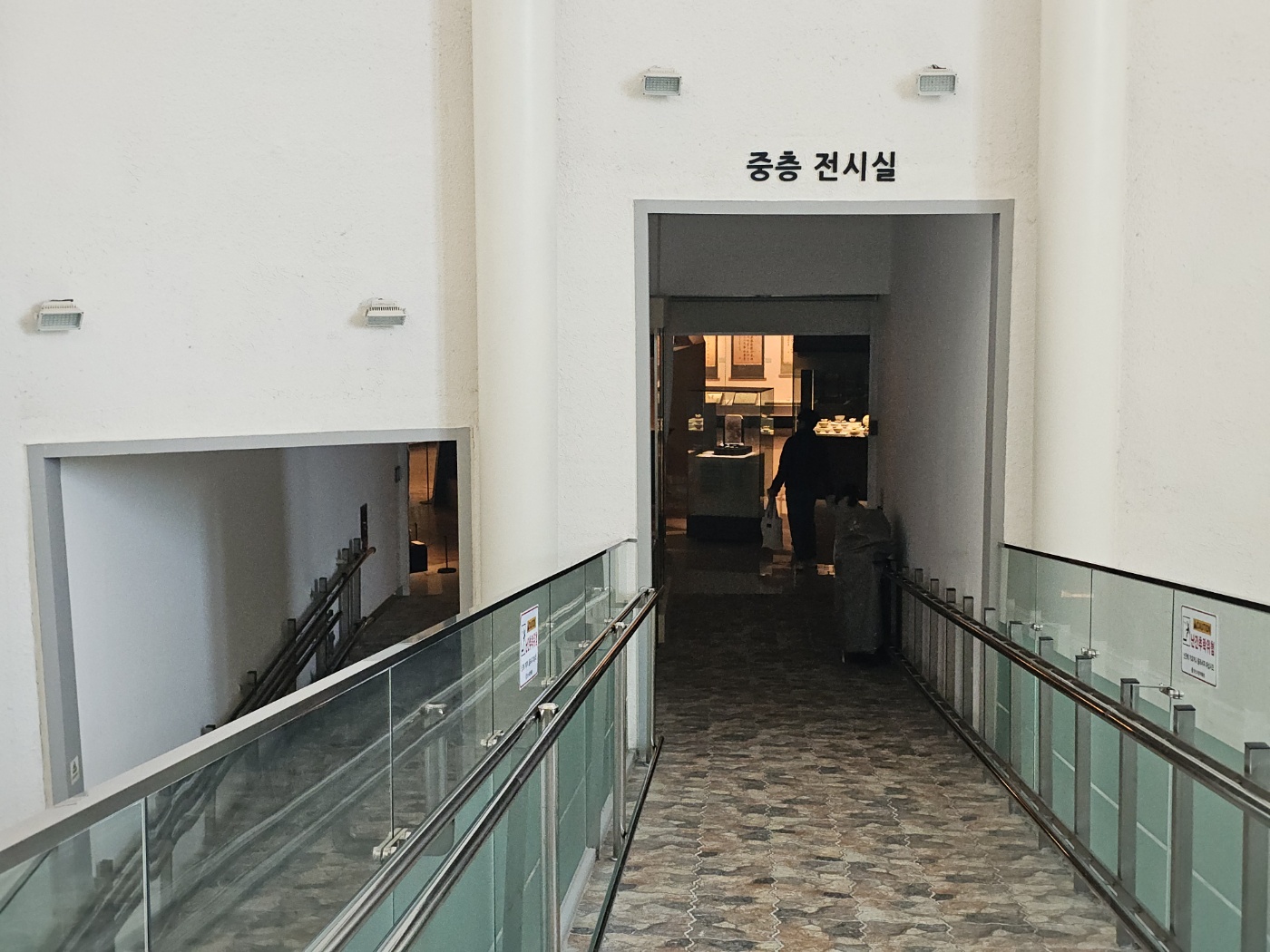 2025. 1월-5살 아이와 양산 시립 박물관 방문 [주차&amp;#44; 운영시간&amp;#44; 층별 관람]