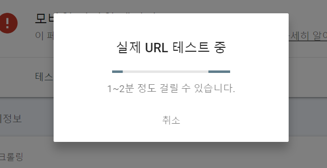 티스토리 이미지 크기 변겅 모바일 미지원