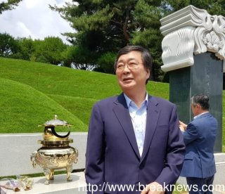 김홍업 정치 경력