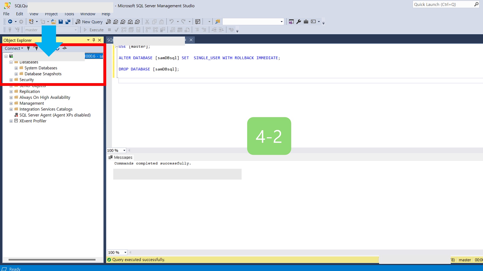 Database 삭제를 확인 할수 있습니다.