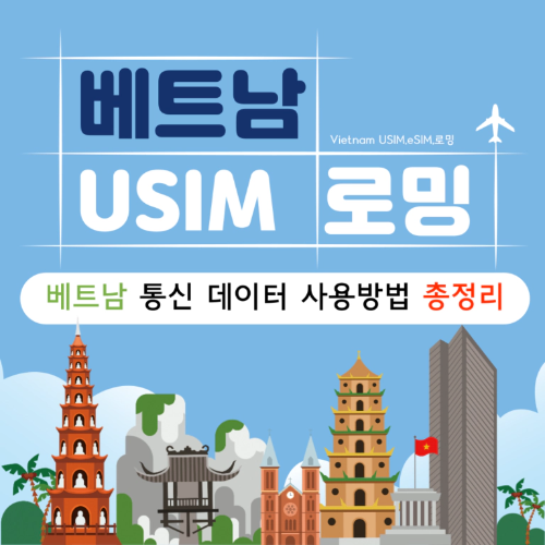 대표 이미지