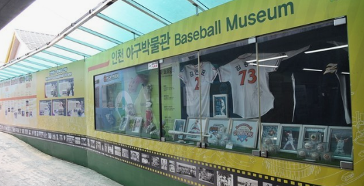 [6시 내고향] 인천 신기시장&amp;#44; 야구박물관&amp;#44; 돼지꼬리찜&amp;#44; 닭강정&amp;#44; 건어물가게 정보