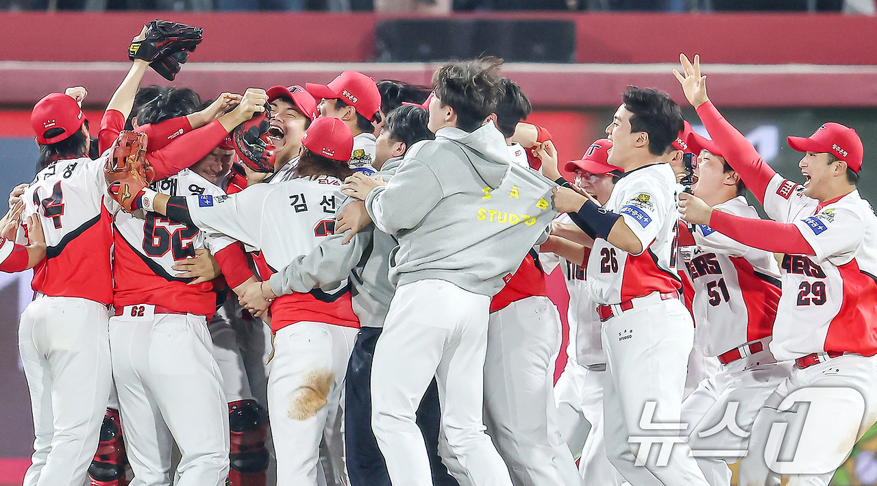 2024 한국시리즈 우승팀 : 기아 타이거즈