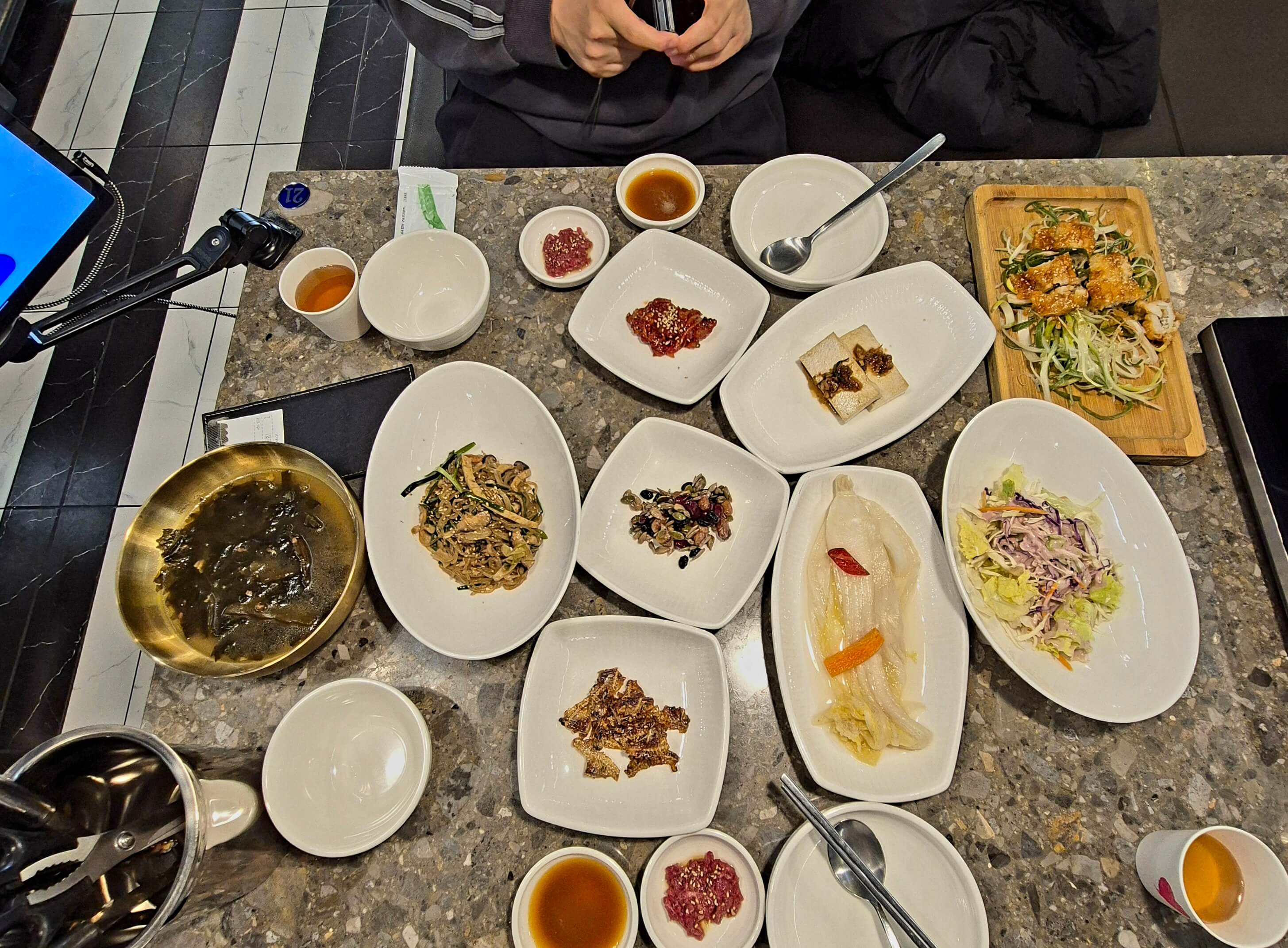 산들마을