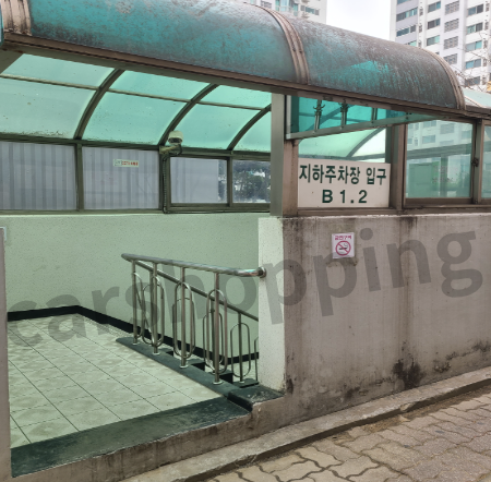 기계식 주차장 관리인 온라인 교육 홈페이지