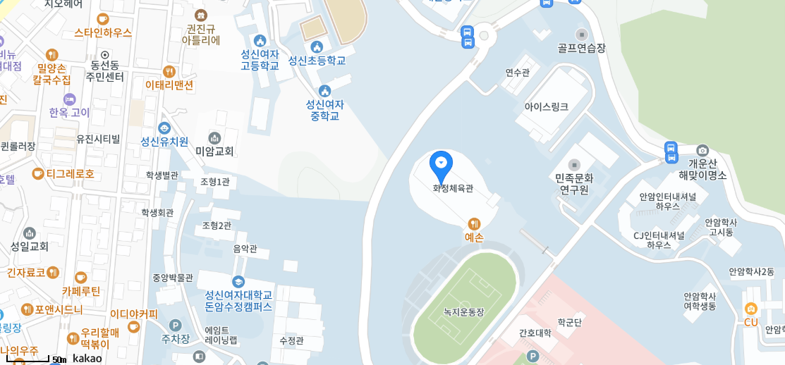 화정체육관