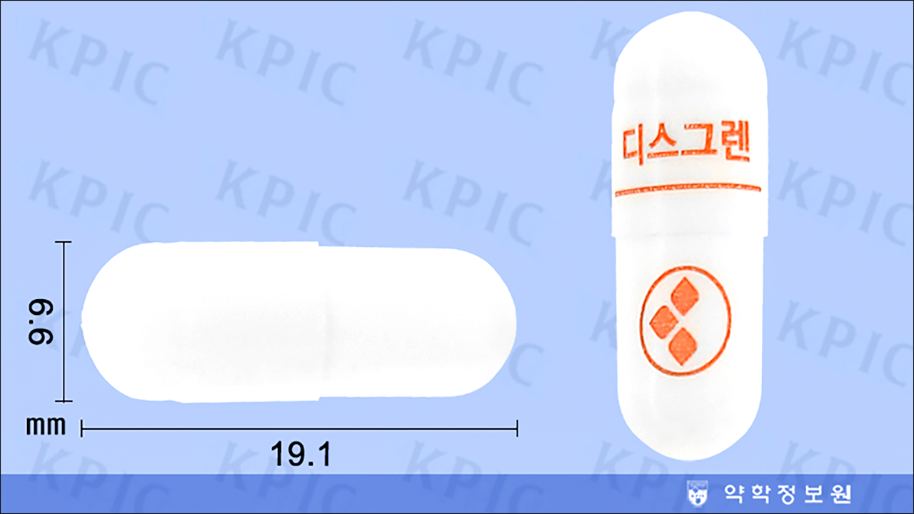 명인디스그렌캡슐(Myungin Disgren Cap.)
