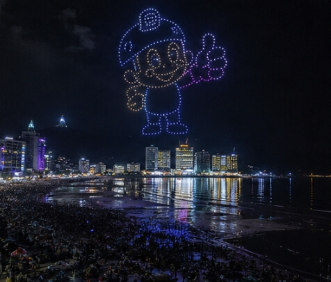 보령머드축제 일정 초청가수 입장료
