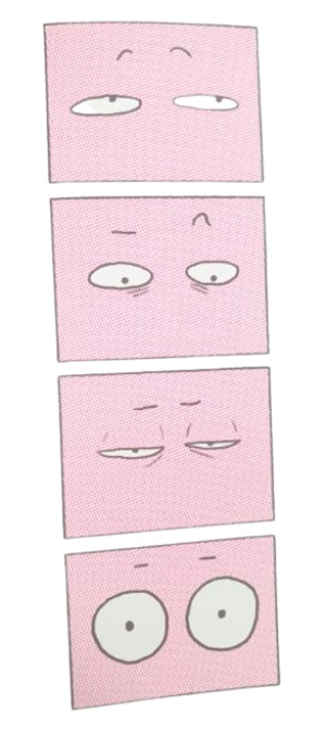 잠이 안와서 눈만 멀뚱멀뚱 뜨고 있는 그림