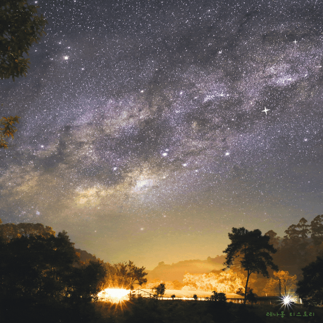 추석 이미지 gif