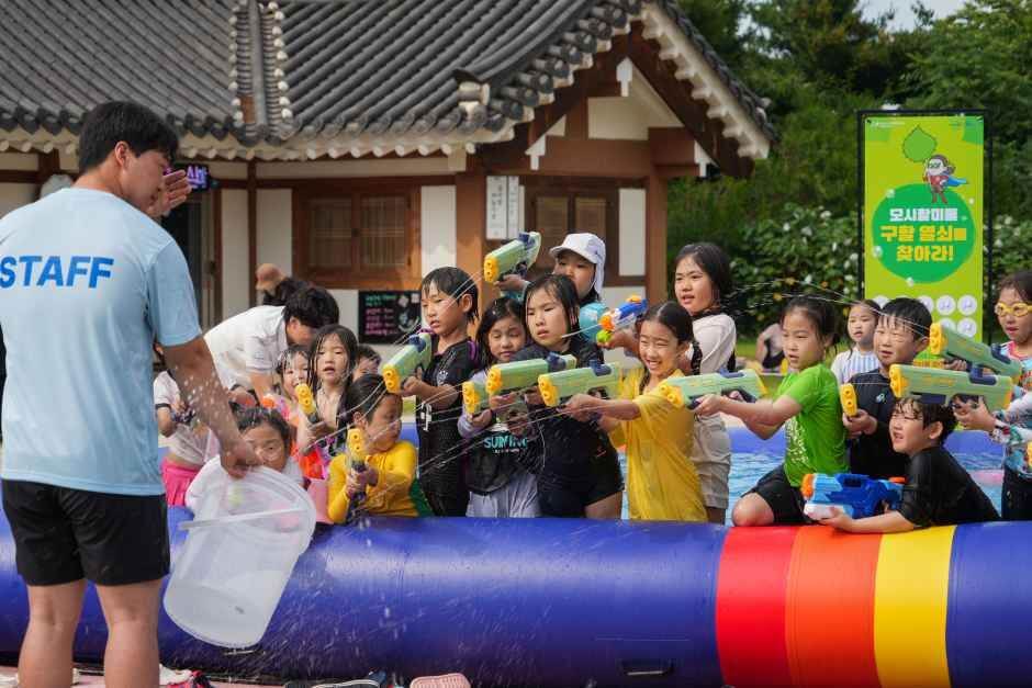 한산모시문화제