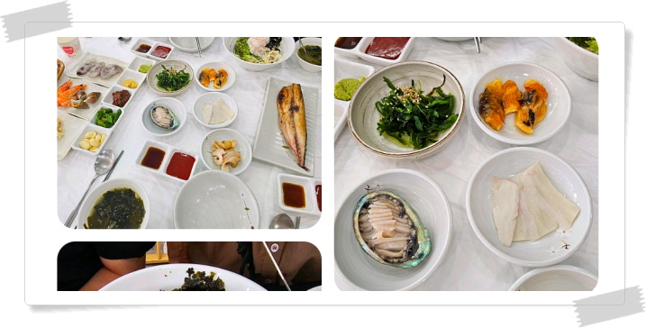 전현무계획2 강릉 짬뽕물회 자연산모둠회 후기