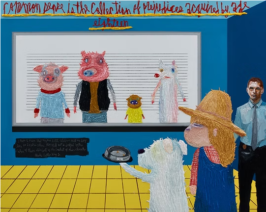 우국원, Pigs and Prejudice, 2020 -ArtStrollNote