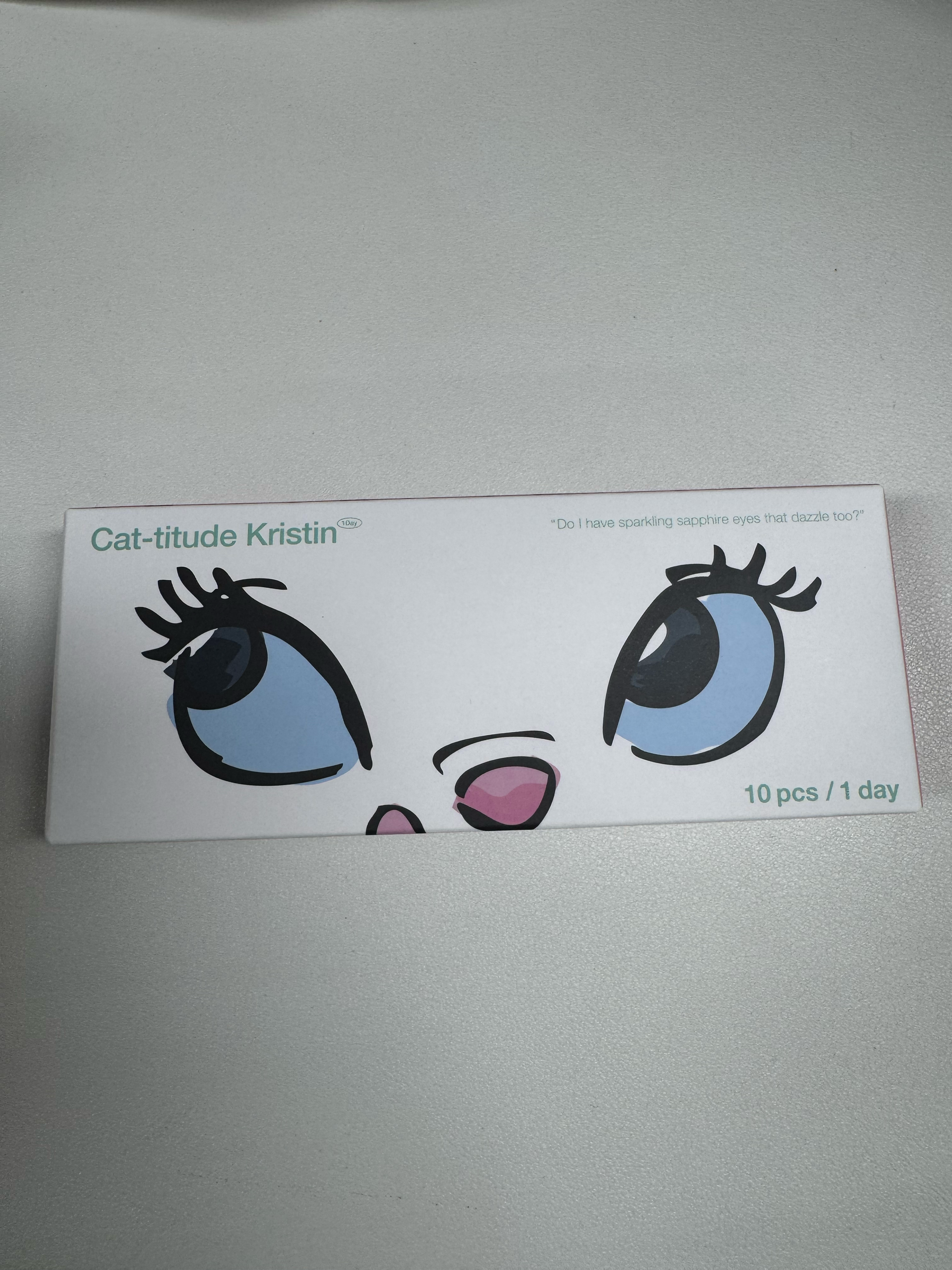 하파 크리스틴 렌즈 - 태비 브라운