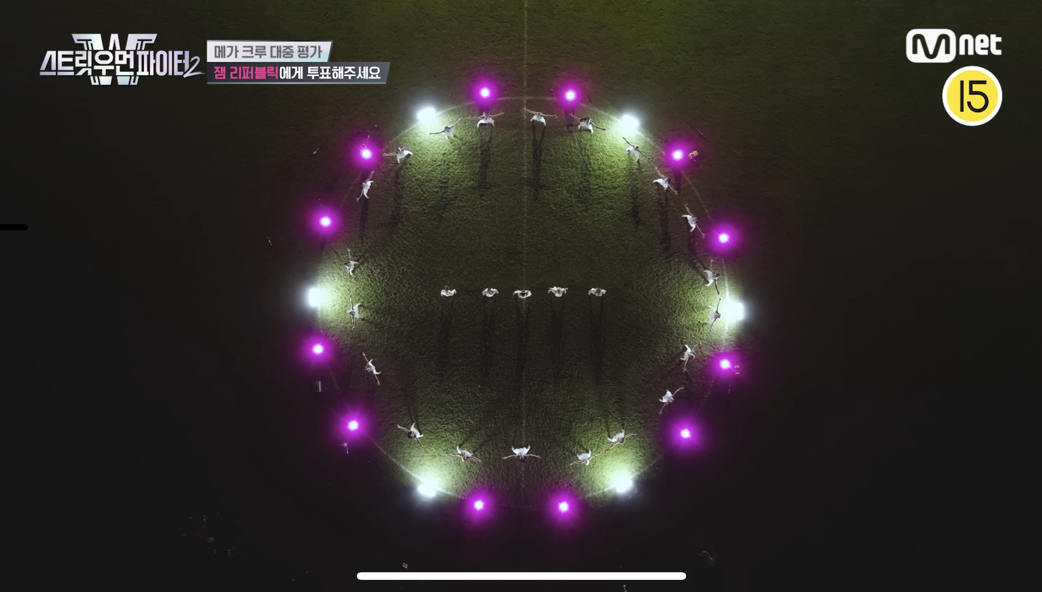 스우파2 탈락 크루