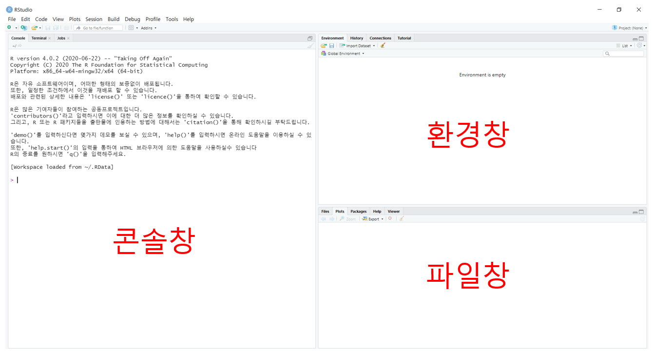 초기화면구성 이미지