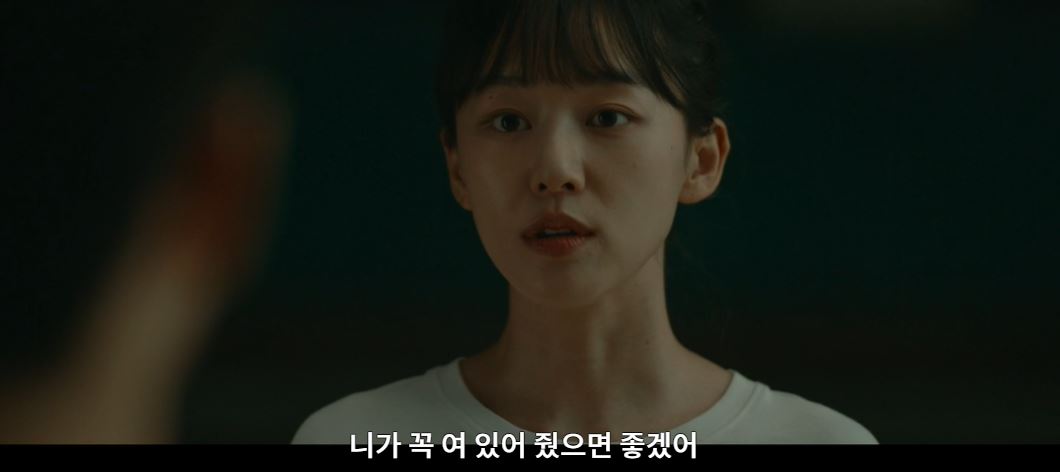 모래에도꽃이핀다_4회