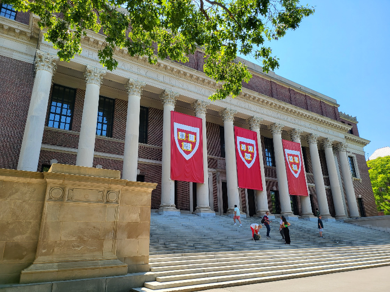 Boston Harvard Tour
