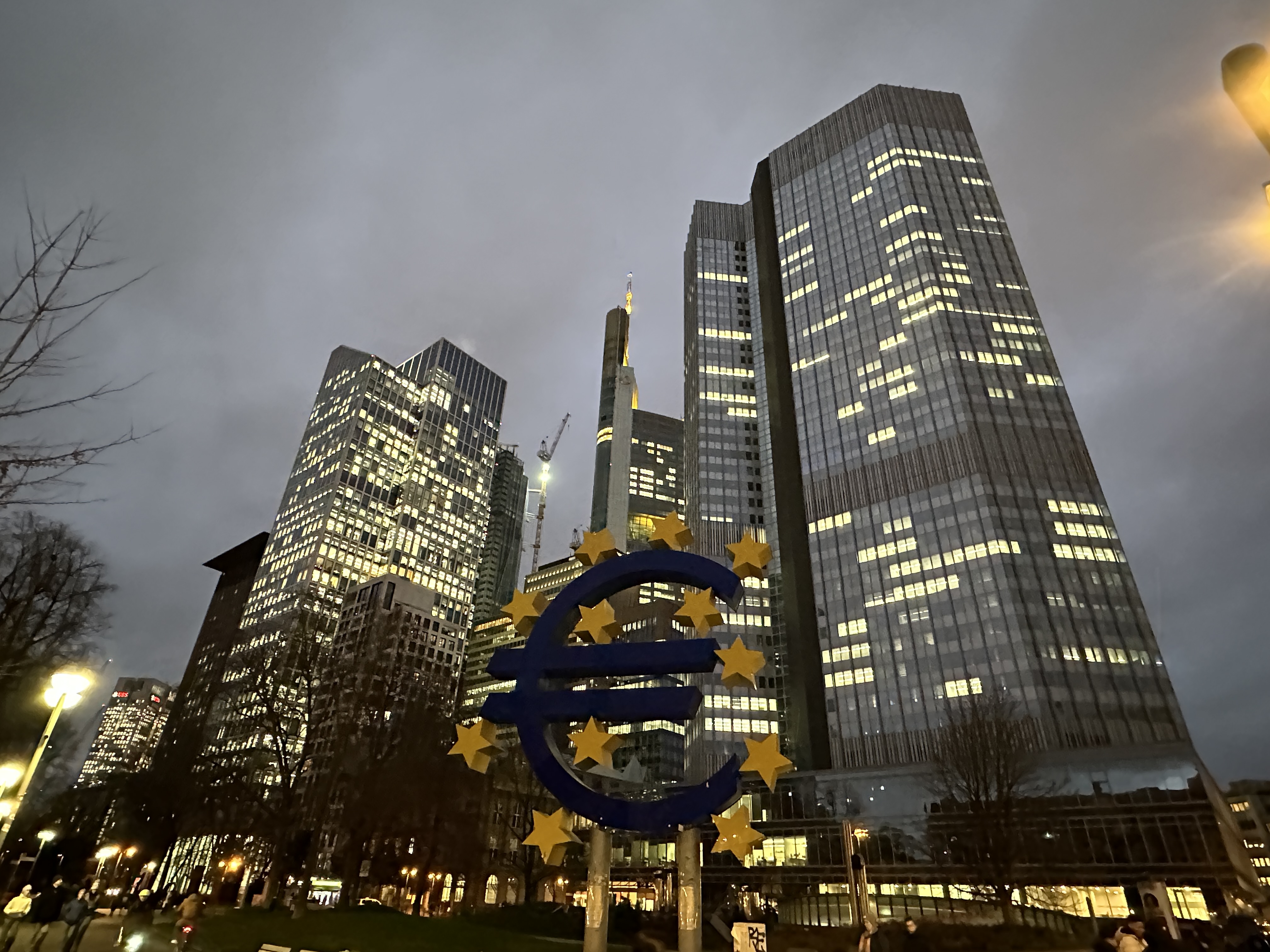 유럽중앙은행 건물