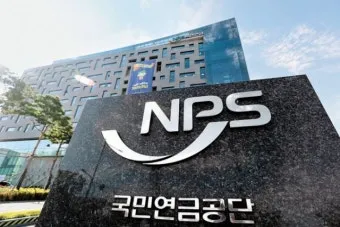 2025년 국민연금 인상률 및 물가상승률 전망 정보_8