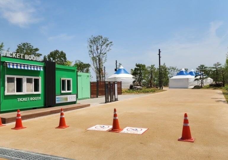 잠실 한강공원 물놀이장 입구 매표소