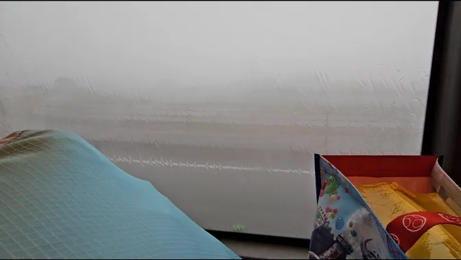 간사이국제공항