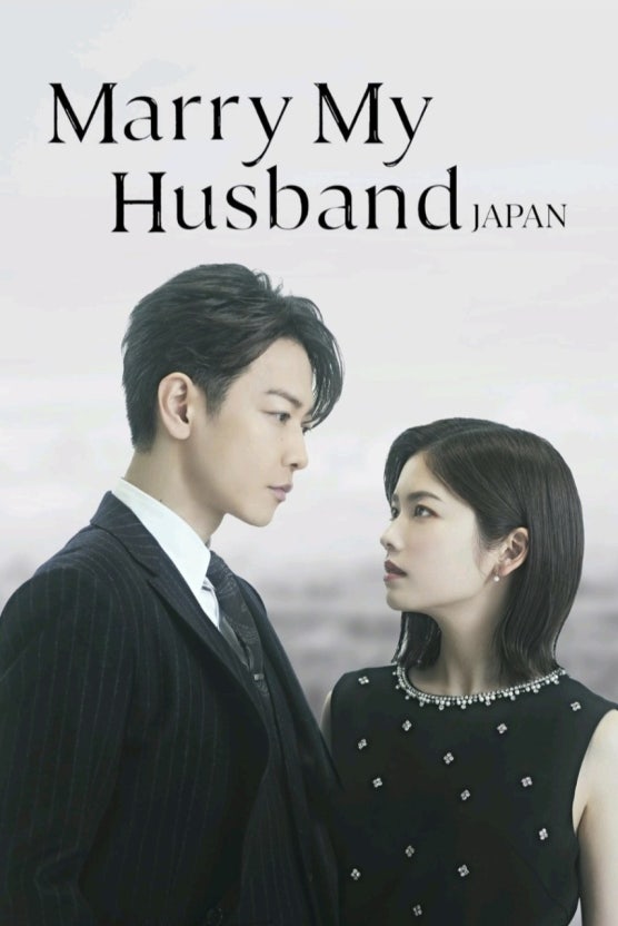 일본판