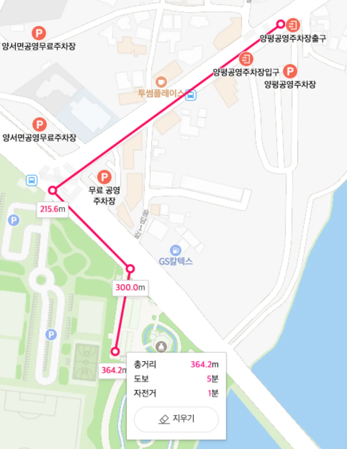 세미원-공영주차장-용담제1주차장-지도