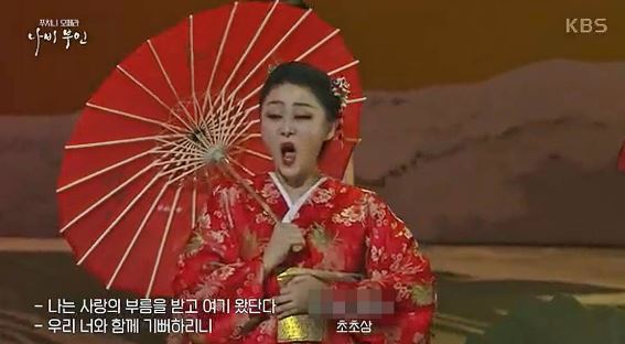 나비