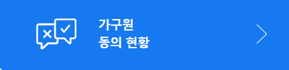 국가장학금 신청 기간과 소득분위별 지급 방법