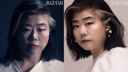 이정은 결혼