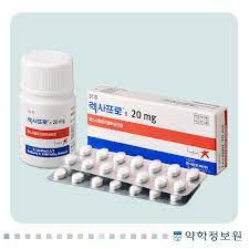 렉사프로정 약 모습