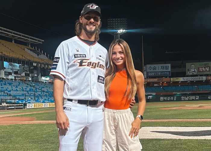 헤일리-브룩-와이스