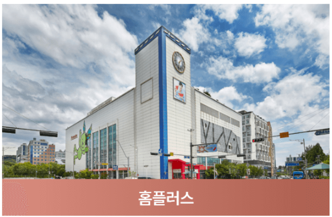 오산세교 우미 린 센트럴시티 청약 분양가 모델하우스 견본주택