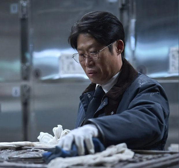 유해진-고영근