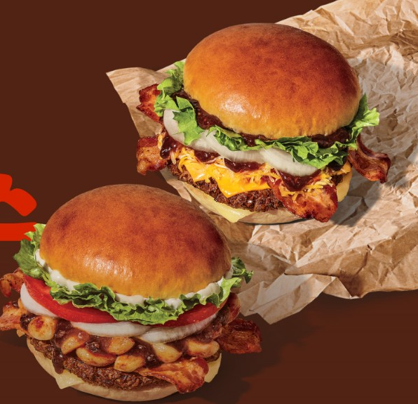 버거킹 민생지원금