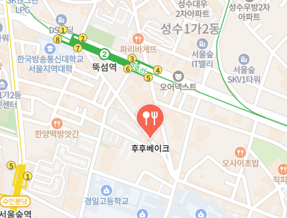후후베이크 가게 정보