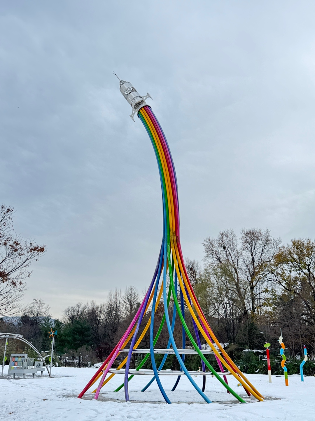 국립과천과학관