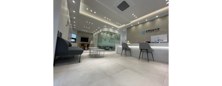 양평군 교정 치과