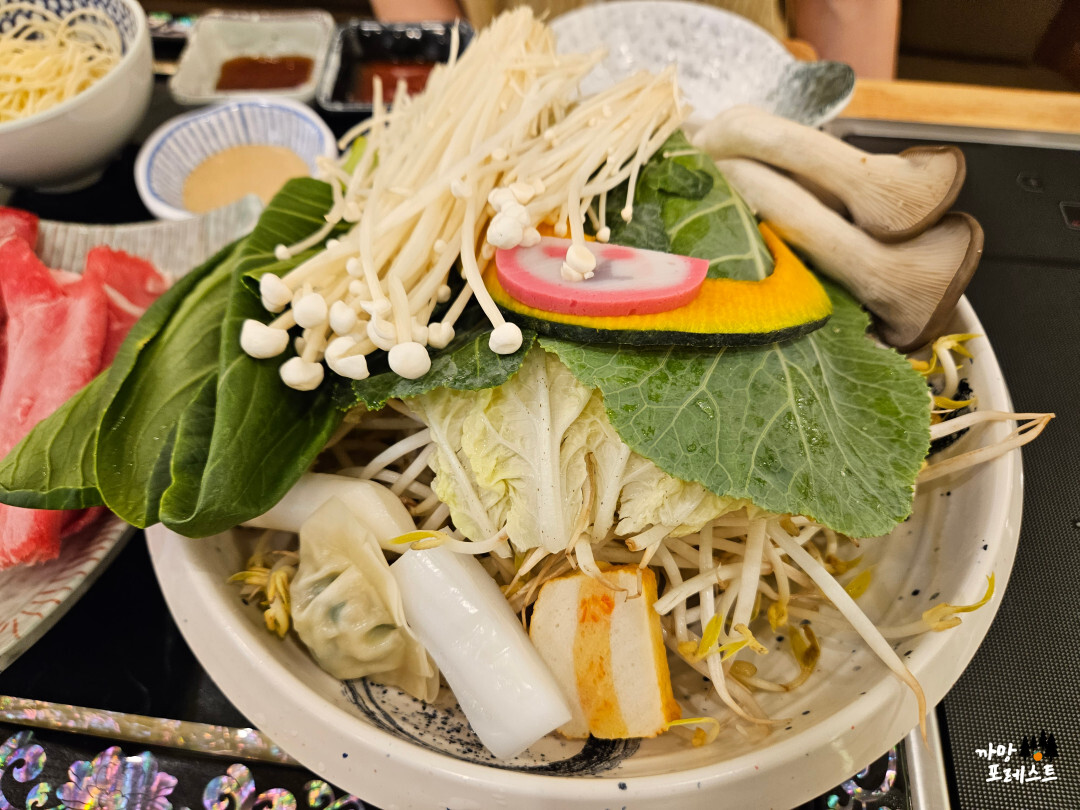 광교 앨리웨이 삼청동 샤브 구성