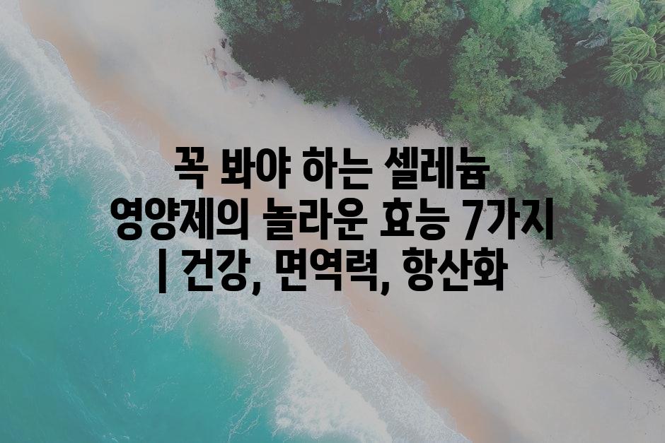 샘플 (10)