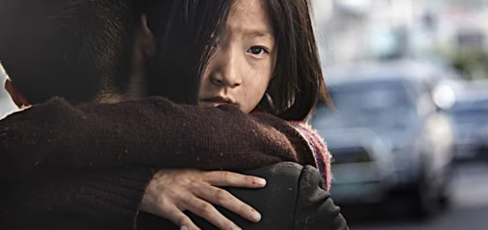 원빈 김새론 주연 영화 아저씨