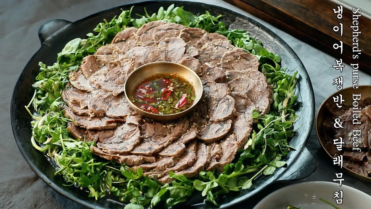 아롱사태 수육 전골 소스 맛있는 소고기 아롱사태 수육 삶는법 완벽 레시피_2