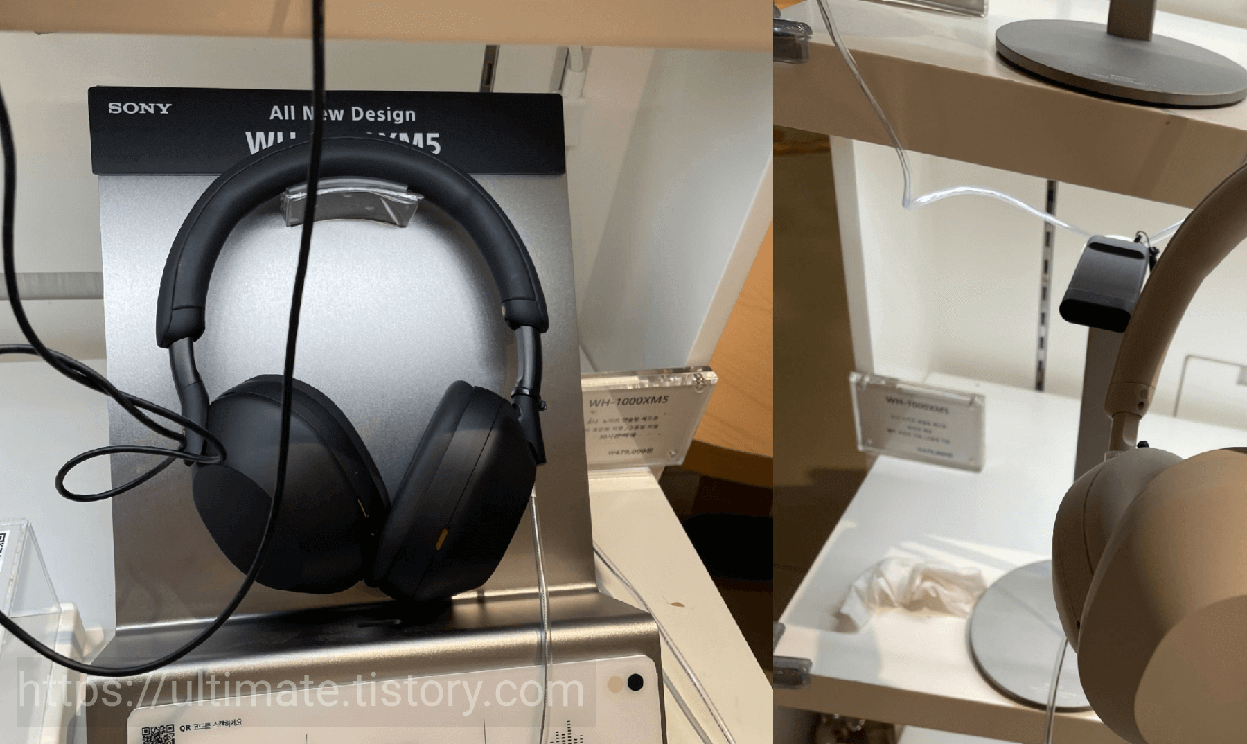 소니-wh-1000xm5-실물