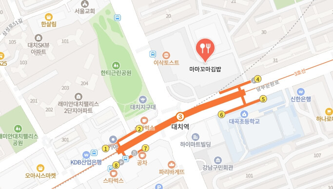 생활의달인-대치동-꼬마김밥-분식집-어디